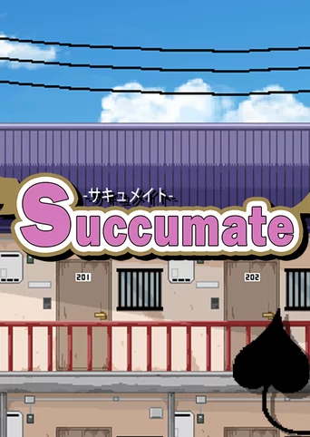 Succumate cover