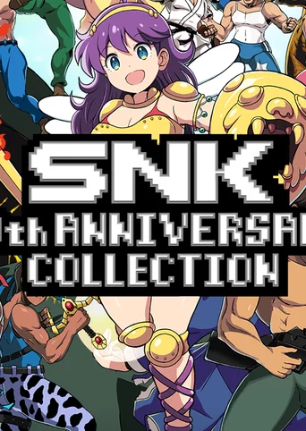 SNK 40th Anniversary Collection cover