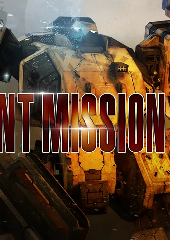FRONT MISSION 1st: Remake cover
