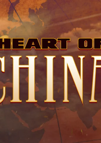 Heart of China cover