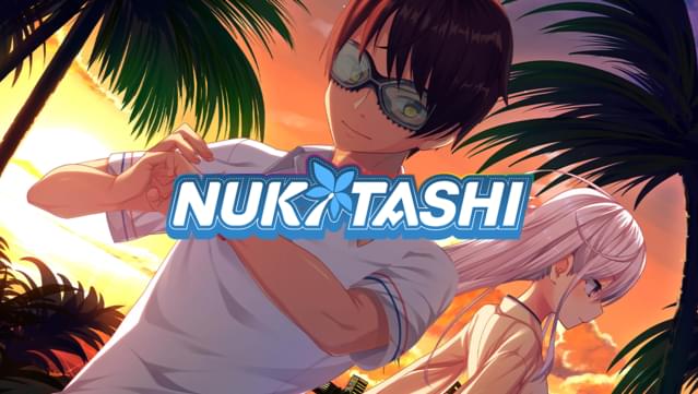 NUKITASHI UNRATED