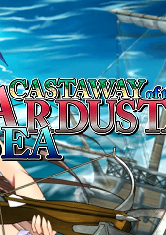 Castaway of the Ardusta Sea cover