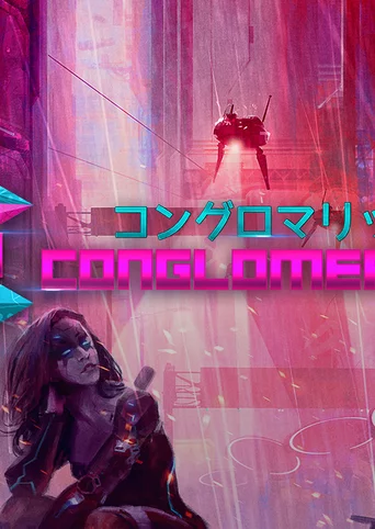 Conglomerate 451 cover