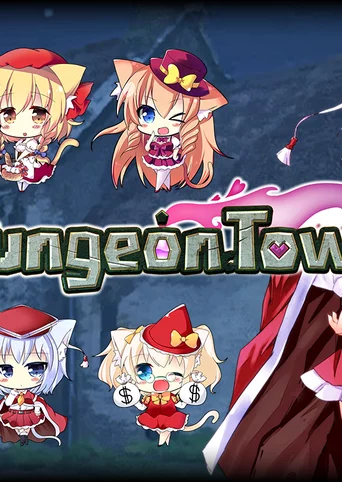 Dungeon Town cover