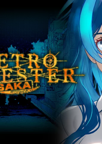 METRO QUESTER : OSAKA cover