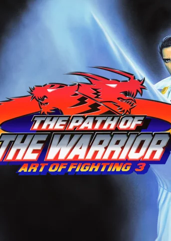 ART OF FIGHTING 3: THE PATH OF THE WARRIOR cover
