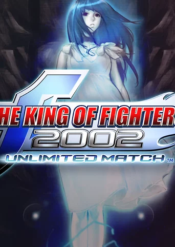 THE KING OF FIGHTERS 2002 UNLIMITED MATCH cover