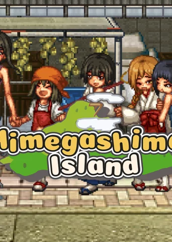 Himegashima Island cover