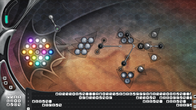 VELONE screenshot 4