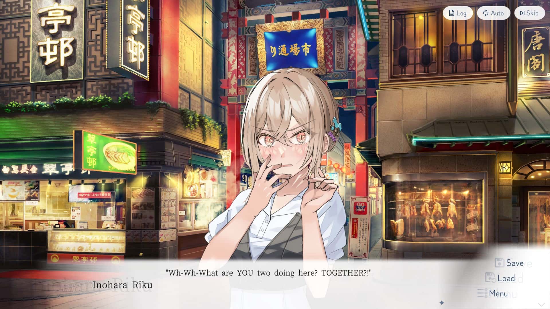 #6. UsoNatsu ~The Summer Romance Bloomed From A Lie~ (GOG) От: Sekai Project