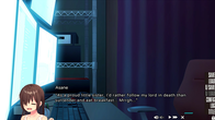 NUKITASHI 2 screenshot 6