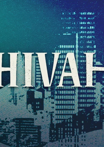 The Shivah cover