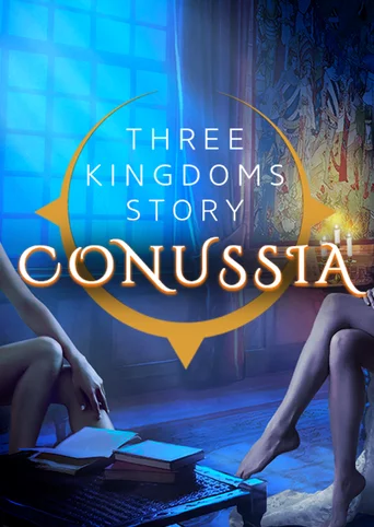 Three kingdoms story: Conussia cover