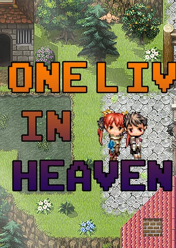 No One Lives in Heaven cover