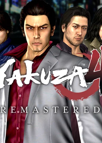 Yakuza 4 Remastered cover