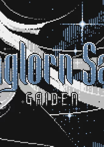 Ringlorn Saga Gaiden cover