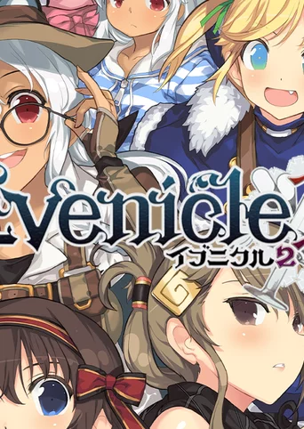 Evenicle 2 cover