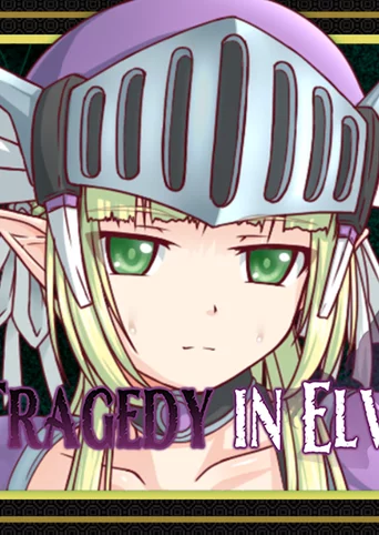A Tragedy in Elvish cover