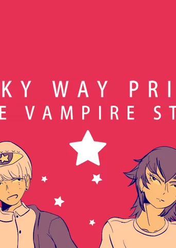 Milky Way Prince - The Vampire Star cover
