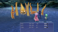 Final Fantasy IV (3D Remake) screenshot 5