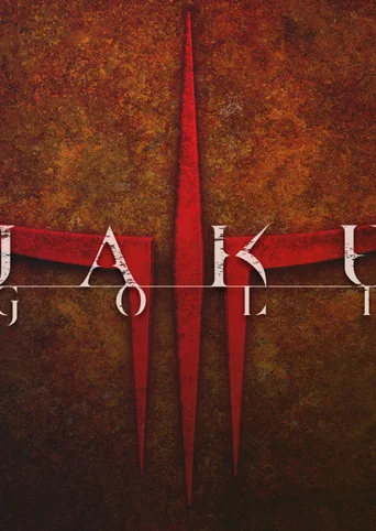 Quake III Arena cover