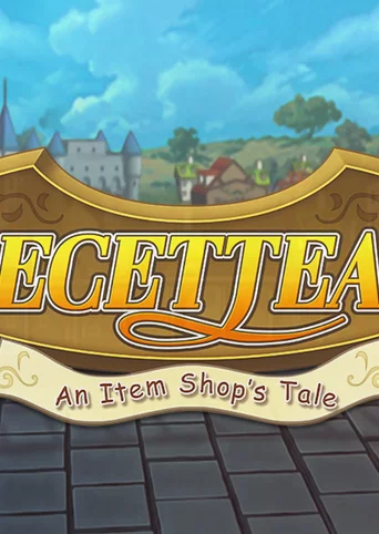 Recettear: An Item Shop's Tale cover