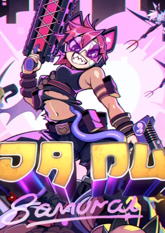 Fida Puti Samurai cover