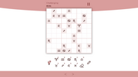 Sudoku Zenkai / 数独全卡 screenshot 8