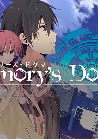 Memory's Dogma CODE:01 cover