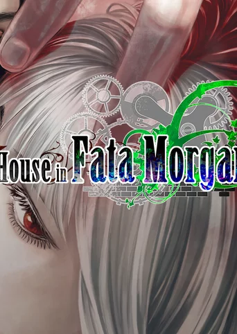 The House in Fata Morgana cover