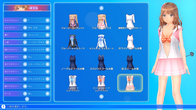 LoveR Kiss Endless Memories screenshot 2