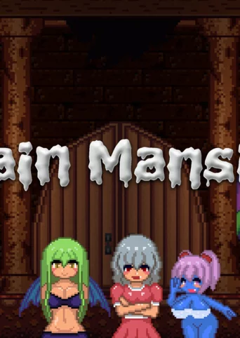 Drain Mansion cover