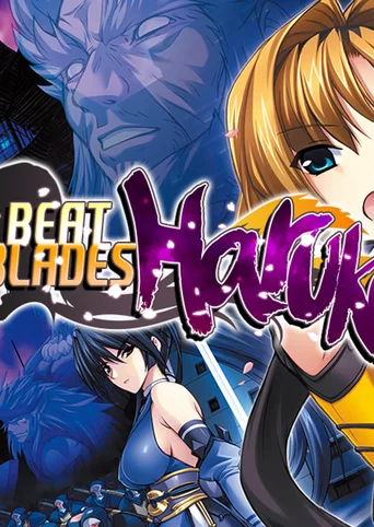 Beat Blades Haruka cover
