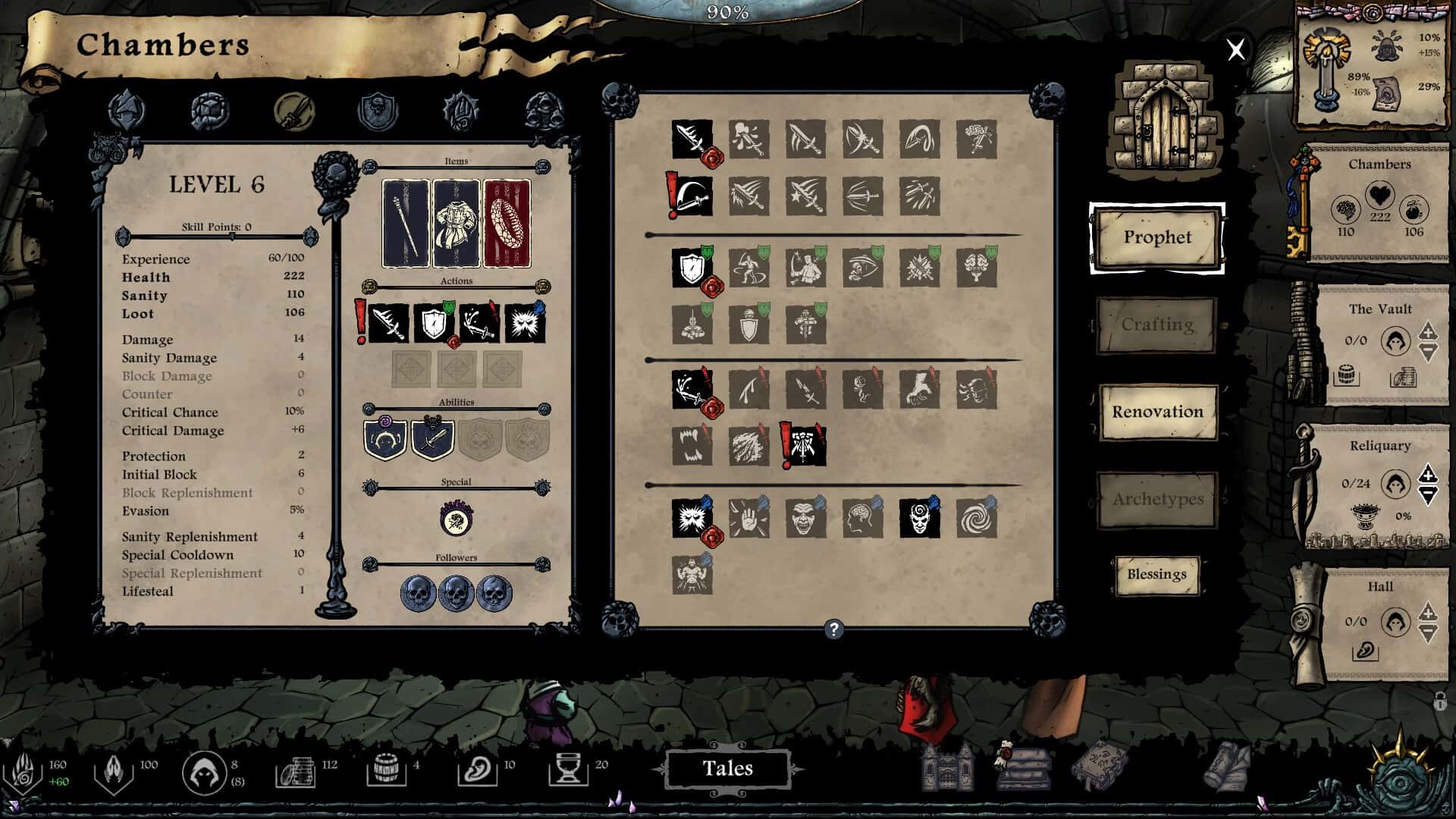 #6. Whispers of the Eyeless (GOG) 来自: Anshar Publishing