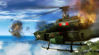 Just Cause 2 - Complete Edition screenshot 5
