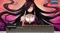 Kurokami-sama's Feast screenshot 4