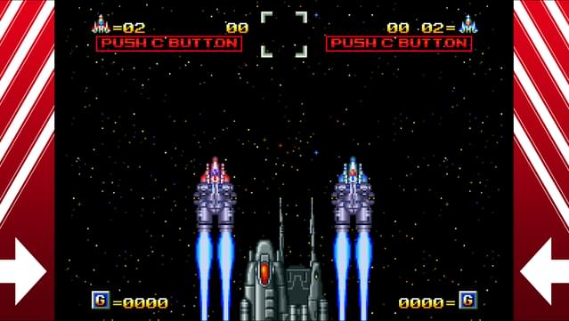 Alpha Mission II gameplay screenshot 17