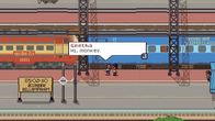 Palm Sugar: A Village Story screenshot 1