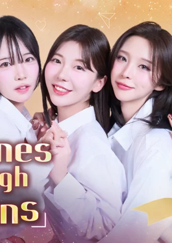 Heroines Through My Lens cover