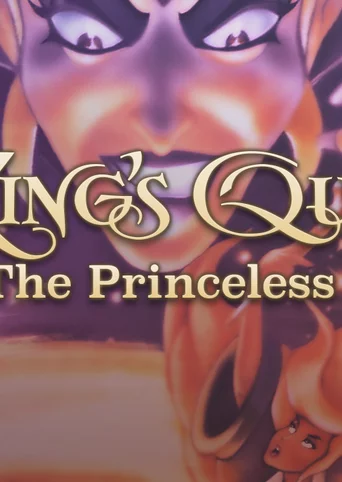 King's Quest 7 - The Princeless Bride cover