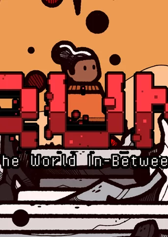 RUN: The world in-between cover