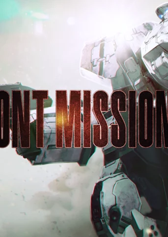 FRONT MISSION 2: Remake cover