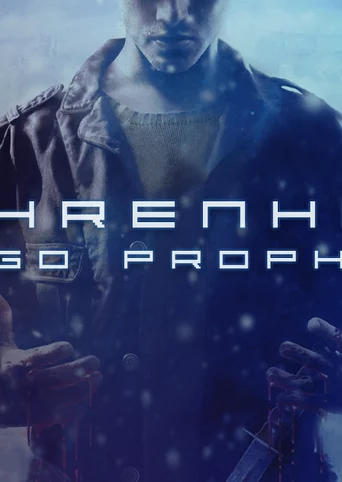 Fahrenheit (Indigo Prophecy) cover