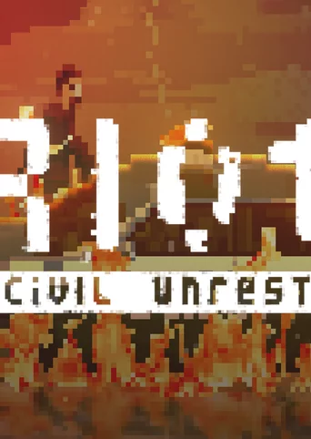 RIOT - Civil Unrest cover