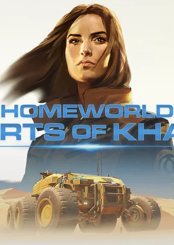 Homeworld: Deserts of Kharak cover