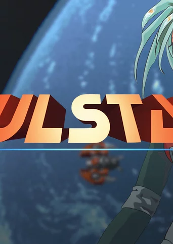 PULSTAR cover