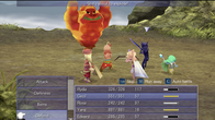 Final Fantasy IV (3D Remake) screenshot 4