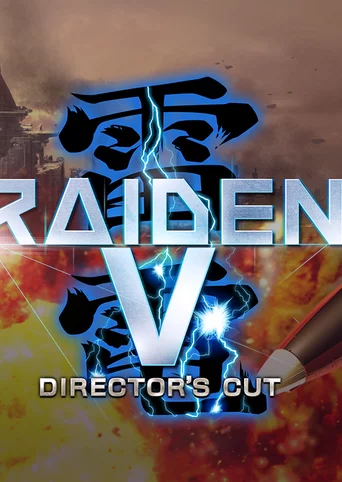 Raiden V: Director’s Cut cover