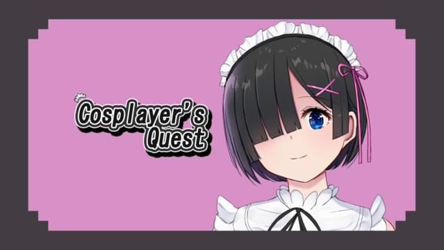 Cosplayer’s Quest UNRATED