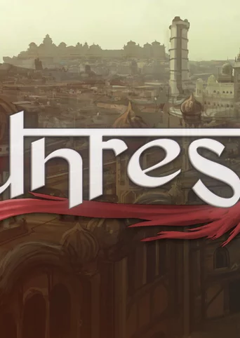 Unrest cover